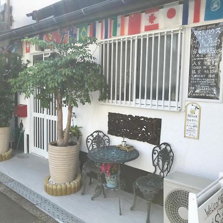 ゲストハウス　サイアム 大阪市 エクステリア 写真